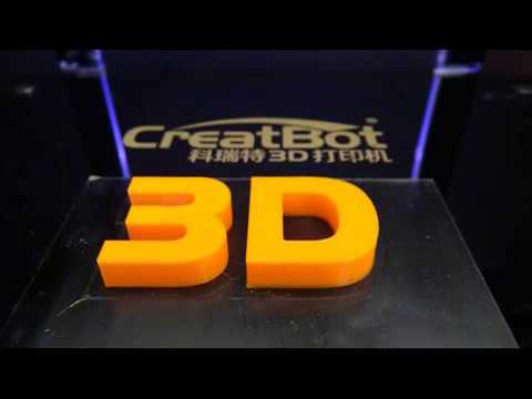 Creatbot DX / DX Plus 3D Printer Demo Creatbot DX / DX Plus 3D Printer Demo